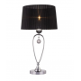 LAMPA STOŁOWA ZUMA LINE BELLO TABLE RLT93224-1B 