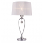 LAMPA WEWNĘTRZNA (STOŁOWA) ZUMA LINE BELLO TABLE RLT93224-1A