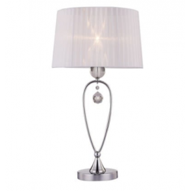 LAMPA WEWNĘTRZNA (STOŁOWA) ZUMA LINE BELLO TABLE RLT93224-1A