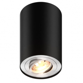LAMPA NATYNKOWA ZUMA LINE RONDOO 89201 