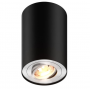 LAMPA NATYNKOWA ZUMA LINE RONDOO 89201 
