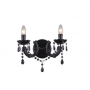 LAMPA KINKIET ZUMA LINE MAGNOLIA WALL RLB94016-2B 