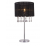 LAMPA STOŁOWA ZUMA LINE LETA TABLE RLT93350-1B