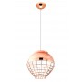 Lampa wisząca BIRDCALLA-M RG- Auhilon