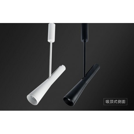 Plafon BAYARD 10W WH- Auhilon