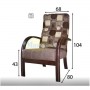 Fotel Lux Marsyl