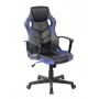Fotel Obrotowy QZY-2M (niebieski)- Furnitex