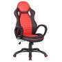 Fotel obrotowy CX-0936H (czerwony)- Furnitex