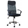 Fotel obrotowy QZY- 2501 (szary)- Furnitex