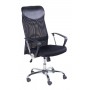 Fotel obrotowy QZY- 2501 (czarny)- Furnitex