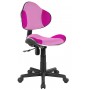 Fotel Obrotowy QZY-G2B (różowy)- Furnitex