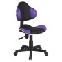 Fotel Obrotowy QZY-G2B (fioletowo/czarne)- Furnitex