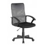 Fotel Obrotowy QZY-68 (szaro/czarny)- Furnitex