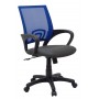 Fotel Obrotowy QZY-1121 (niebieski)- Furnitex
