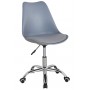 Fotel Obrotowy QZY-402C (szary)- Furnitex