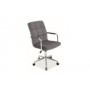 Fotel Obrotowy Q-022 Velvet (szary)- Signal
