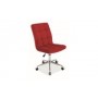 Fotel Obrotowy Q-020 Velvet (bordowy)- Signal