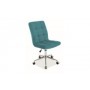 Fotel Obrotowy Q-020 Velvet (turkusowy)- Signal
