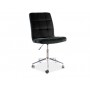 Fotel Obrotowy Q-020 Velvet (czarny)- Signal