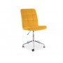 Fotel Obrotowy Q-020 Velvet (curry)- Signal