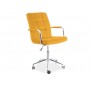 Fotel Obrotowy Q-022 Velvet (curry)- Signal