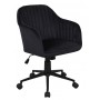 Fotel obrotowy FB1-FX velvet - Furnitex
