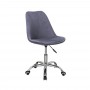 Fotel obrotowy QZY-402CV velvet - Furnitex