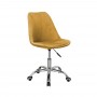 Fotel obrotowy QZY-402CV velvet - Furnitex