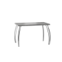 Stół S-06 (beton)- Furnitex