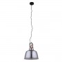 LAMPA VINTAGE AMALFI SMOKED I - NOWODVORSKI