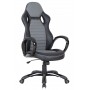 Fotel obrotowy CX-0936H (szary)- Furnitex