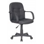 Fotel Obrotowy QZY-1431- Furnitex