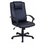 Fotel Obrotowy QZY-1145- Furnitex