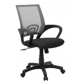 Fotel Obrotowy QZY-1121 (szary)- Furnitex