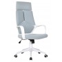 Fotel Obrotowy CX-0898H (szary)- Furnitex
