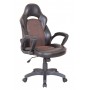 Fotel Obrotowy CX-0811M- Furnitex